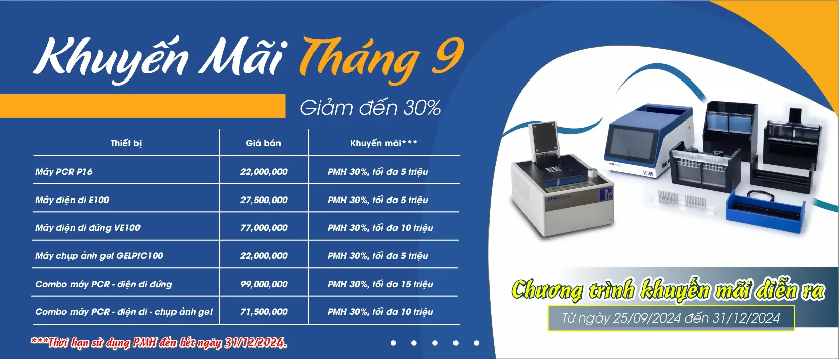 THƯ NGỎ CHƯƠNG TRÌNH KHUYẾN MÃI PCR MADE IN VIETNAM 2024